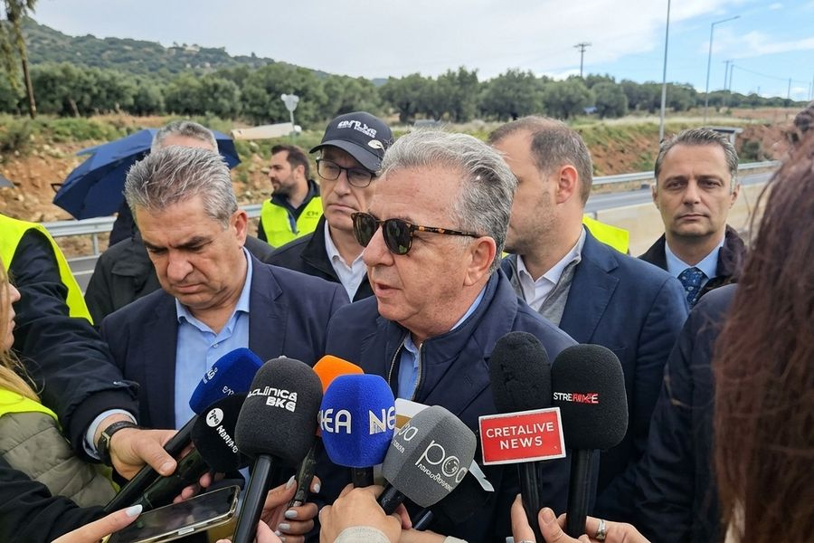 Χθες σήμερα αύριο 30/10/2026