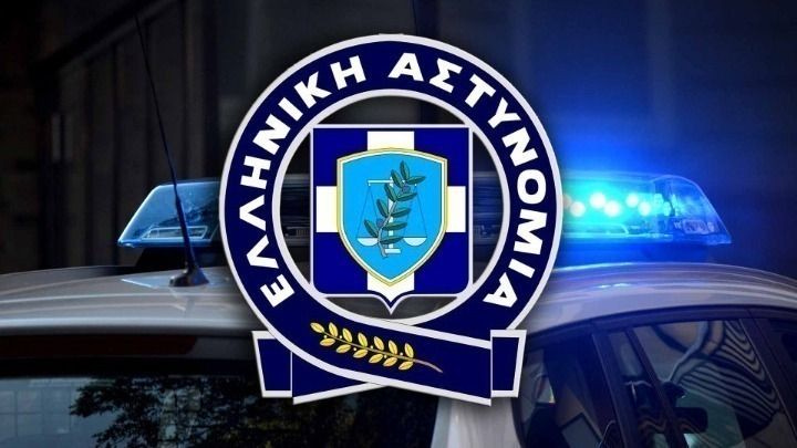 ΕΛΑΣ: Εξαρθρώθηκε κύκλωμα διακίνησης αλλοδαπών και πλαστών εγγράφων