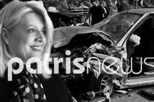 Τραγωδία στον Πύργο: Το Σάββατο πάντρεψε την κόρη της και την Τρίτη σκοτώθηκε σε τροχαίο
