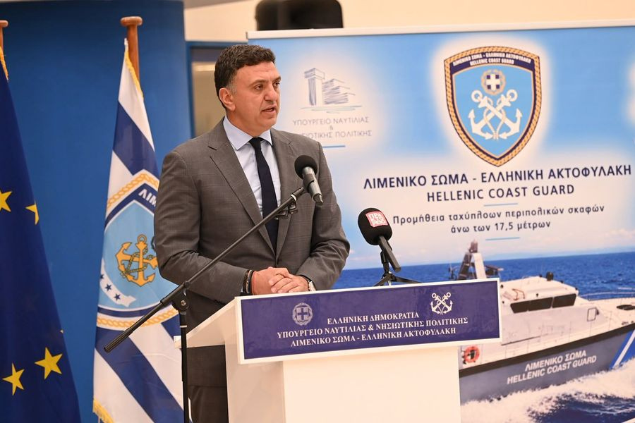 Β. Κικίλιας: Σύμβαση για 7 νέα ταχύπλοα περιπολικά σκάφη του Λιμενικού Σώματος, ύψους 23,8 εκατ. ευρώ