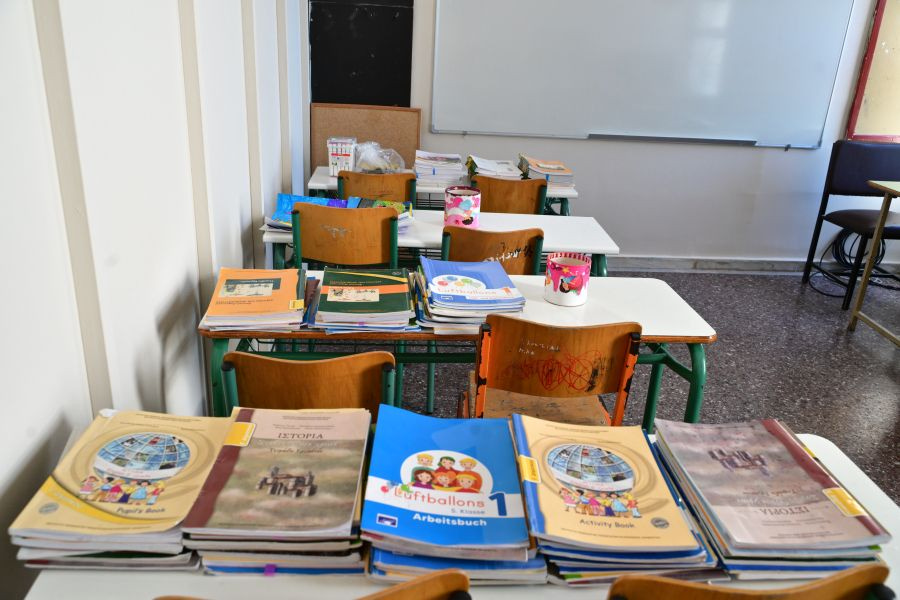 Σχολεία: «Κλείδωσε» η νέα μέρα χωρίς τσάντες και μαθήματα αλλά με υποχρεωτική παρουσία