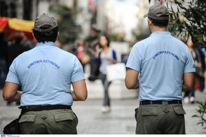 Δημοτική Αστυνομία: Ξεκινά τις συλλήψεις – Λειτουργία σε 24ωρη βάση με αλεξίσφαιρα, χειροπέδες και κλομπ