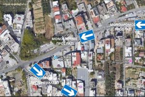 Νέες κυκλοφοριακές ρυθμίσεις από την Παρασκευή 9 Οκτωβρίου στη λεωφόρο Ελευθερίου Βενιζέλου από Άγγελου Σικελιανού έως Γ. Γεννηματά