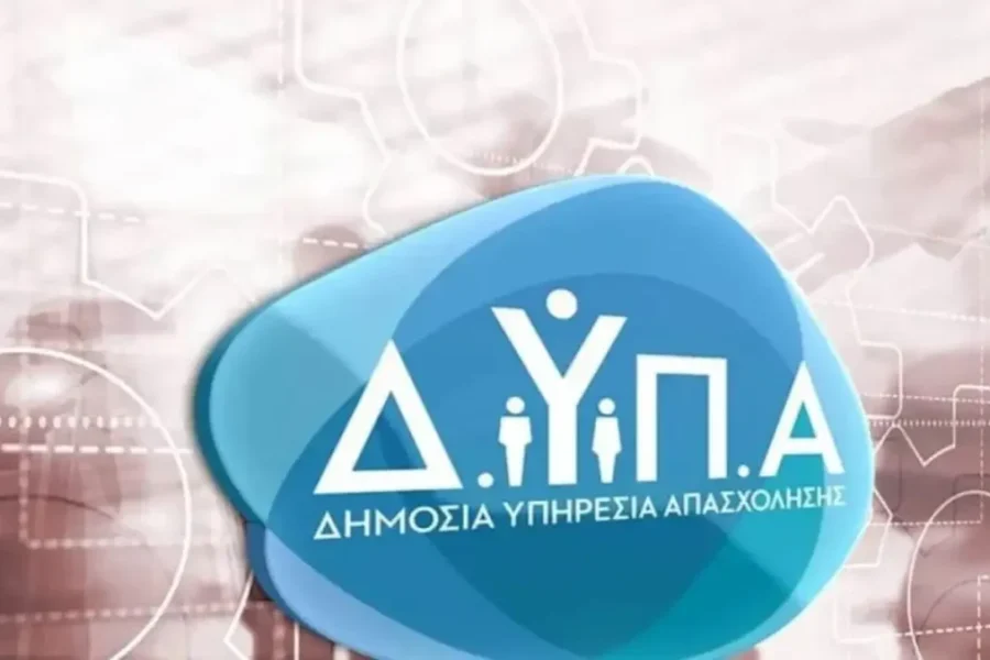 ΔΥΠΑ: Οι πληρωμές Σεπτεμβρίου – Αναλυτικά στοιχεία ανά κατηγορία ωφελούμενων