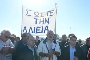 Κλιμακώνουν τις κινητοποιήσεις τους οι αλιείς: Την Κυριακή 11 Οκτωβρίου η συγκέντρωση διαμαρτυρίας στο Ηράκλειο