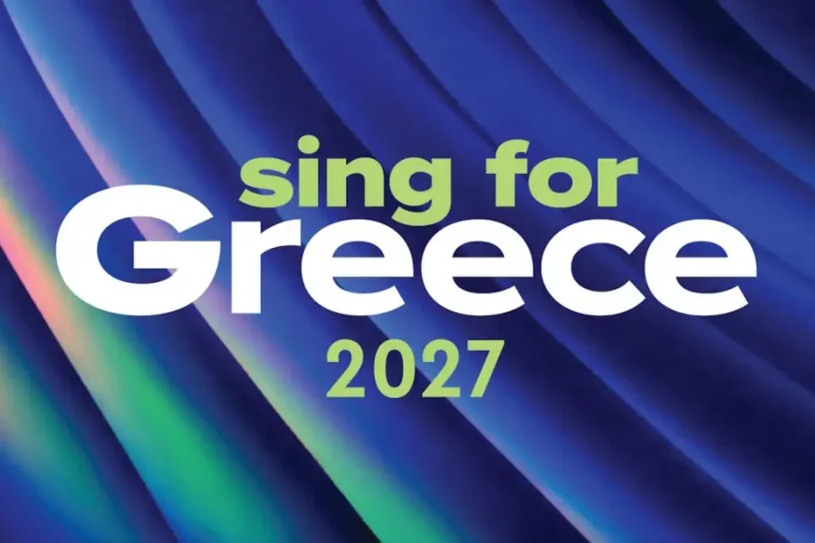 Eurovision 2027: Στην τελική ευθεία για την υποβολή τραγουδιών από τους καλλιτέχνες για το «Sing for Greece»