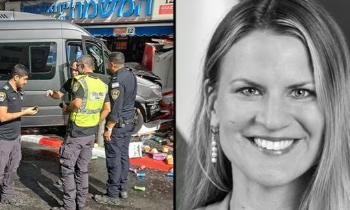 Νεκρή σε τροχαίο η επικεφαλής της πρεσβείας της Τσεχίας στην Ιερουσαλήμ – Χτυπήθηκε από μίνι βαν