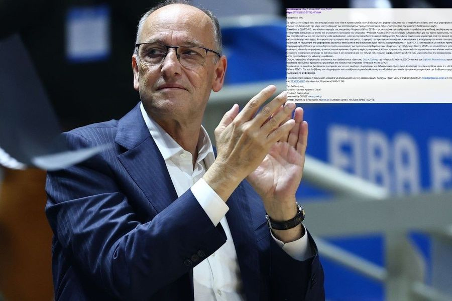 Οι σκιές στην 1η εκλογή Λιόλιου στην ΕΟΚ – Ντοκουμέντο: Αρνούνταν να δώσουν στοιχεία της ψηφοφορίας