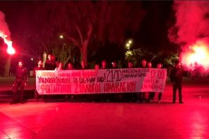 «Η κυβέρνηση θα μας βρει απέναντί της» – Στους δρόμους μαθητές και φοιτητές στο Ηράκλειο (vid)