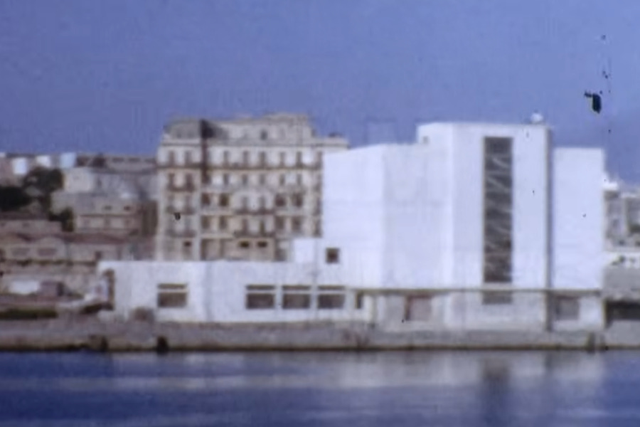 Το “Ψυγείο” το 1963