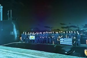 Ολοκληρώθηκε με επιτυχία η τετραμερής αεροναυτική άσκηση «EUNOMIA 7-26»