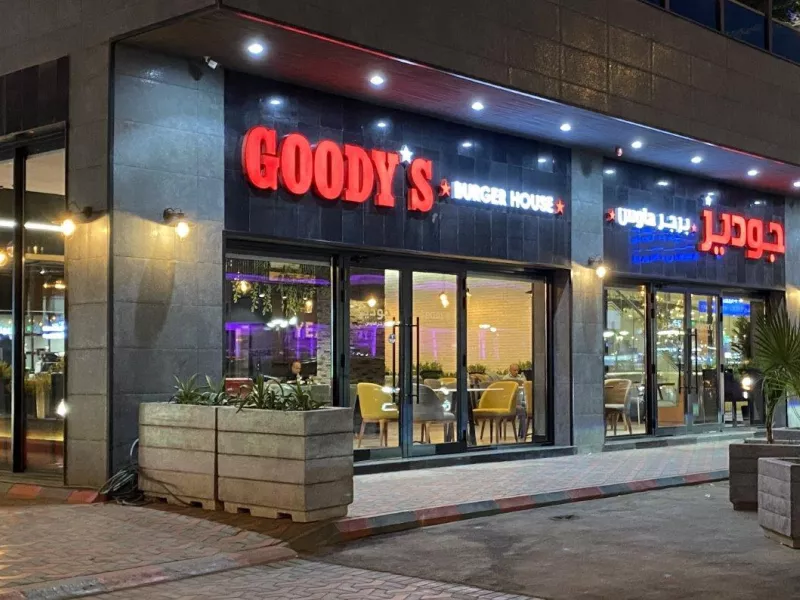 Mega deal για Goody’s και Everest – Πουλήθηκαν στον καναδικό όμιλο Recipe Unlimited Corporation