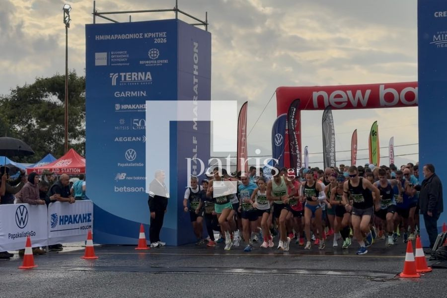 Διεθνής Ημιμαραθώνιος Κρήτης: Δεν τους σταμάτησε η κακοκαιρία – Έτρεξαν υπό βροχή στη μεγάλη γιορτή αθλητισμού και πολιτισμού (pics&vid)