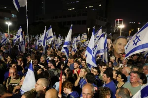 Αντικυβερνητική διαδήλωση στο Τελ Αβίβ, τρεις ημέρες πριν από τις βουλευτικές εκλογές