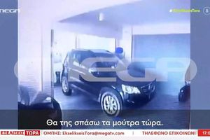 Νέο επεισόδιο ενδοοικογενειακής βίας: 6χρονος μπήκε στη μέση για να σώσει τη μητέρα του -«Ένιωθα ότι πέθαινα» καταγγέλλει το θύμα