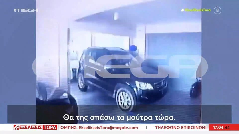Νέο επεισόδιο ενδοοικογενειακής βίας: 6χρονος μπήκε στη μέση για να σώσει τη μητέρα του -«Ένιωθα ότι πέθαινα» καταγγέλλει το θύμα