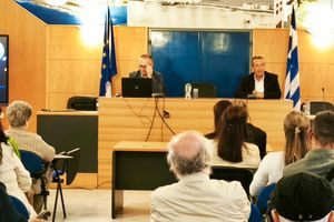 Τεχνητή Νοημοσύνη και βιώσιμη ανάπτυξη: Οι νέες ενεργειακές προκλήσεις για την Κρήτη
