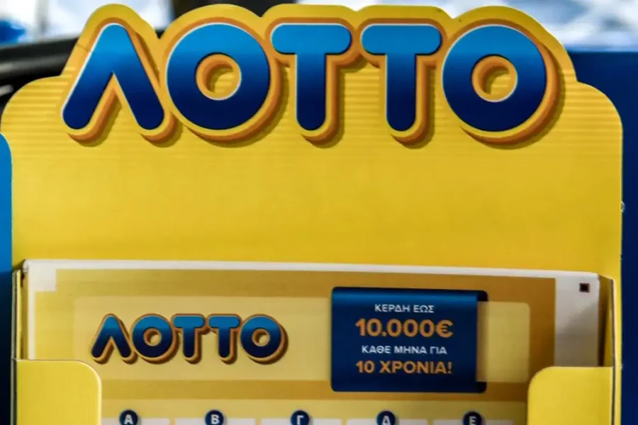 Κλήρωση ΛΟΤΤΟ 2775: Αυτοί είναι οι τυχεροί αριθμοί