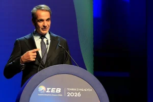 Μητσοτάκης στον ΣΕΒ: Άμεση στήριξη της βιομηχανίας με επιδότηση του ρεύματος, με κόστος 95 εκατ. ευρώ