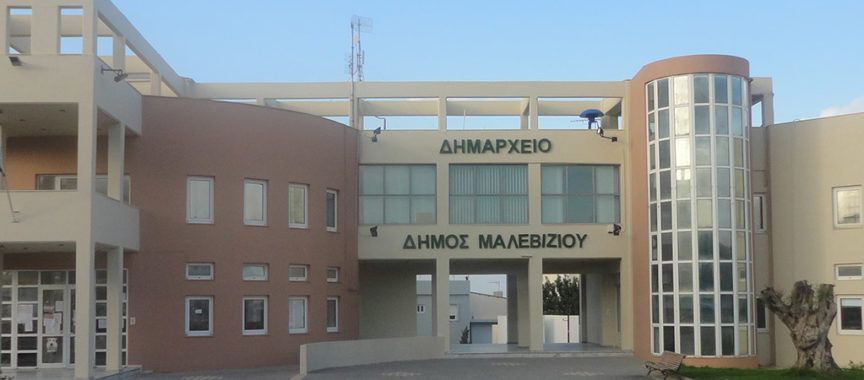 Μαλεβίζι: Έκτακτη σύσκεψη το πρωί της Δευτέρας για την αποτίμηση των ζημιών από την κακοκαιρία
