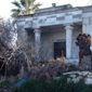 Χθες σήμερα αύριο 24/10/2026