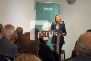 Μιλένα Αποστολάκη από το Ηράκλειο: «Το ιδιωτικό χρέος θα είναι προτεραιότητα για το ΠΑΣΟΚ» (pics & vid)