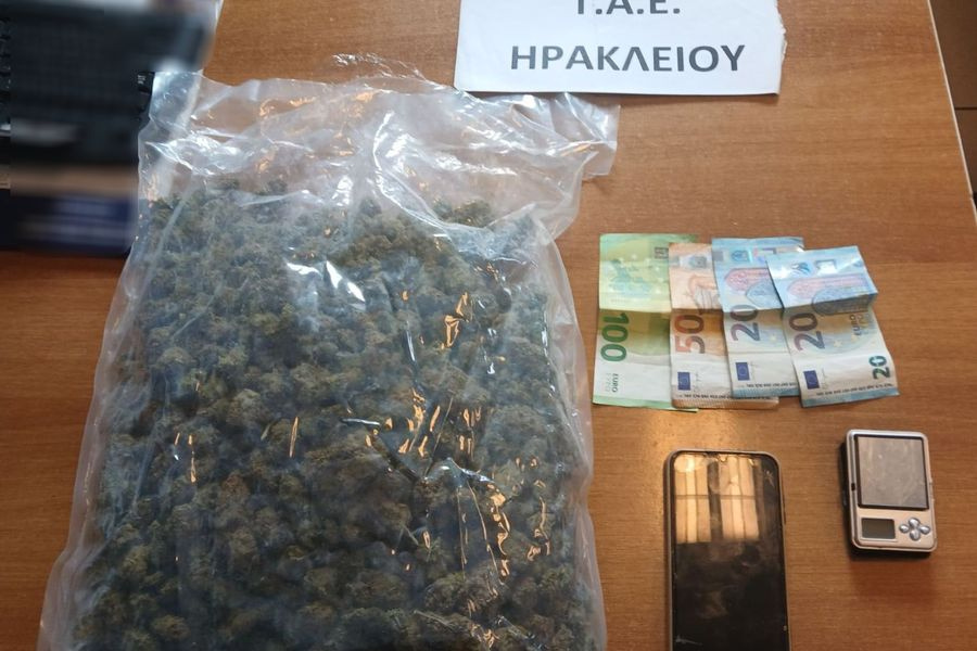 Συνελήφθη 29χρονος στο Ηράκλειο με ναρκωτικά