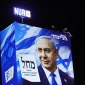 Ανάλυση Reuters: Το Ισραήλ μπορεί να αλλάξει ηγέτη αλλά όχι στάση απέναντι στο Ιράν