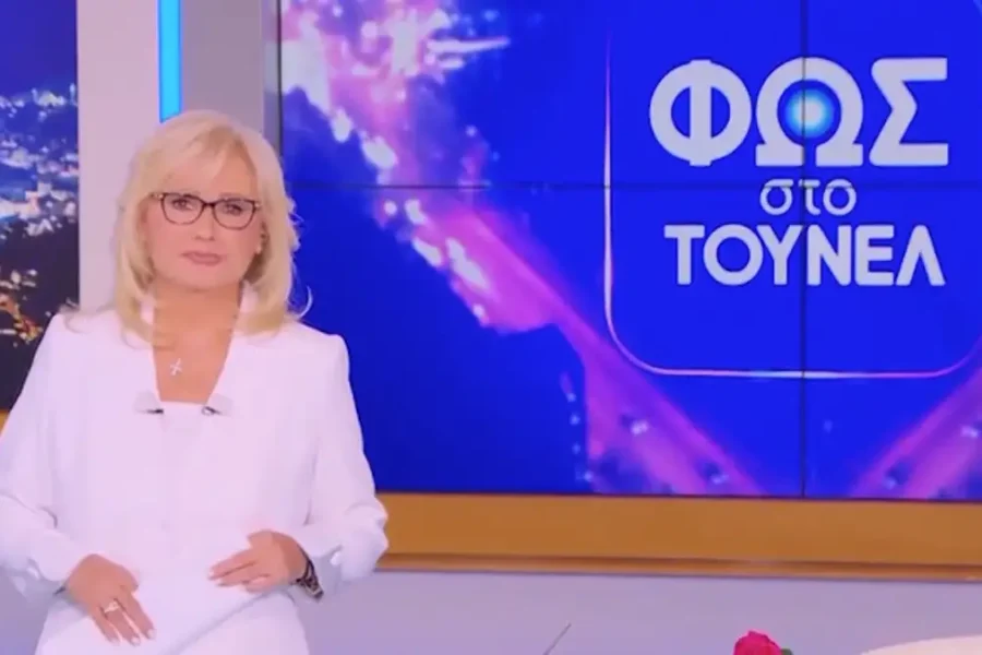 Αγγελική Νικολούλη: Η συγκίνησή της στο πρώτο «Φως στο τούνελ» της χρονιάς – «32 χρόνια και συνεχίζουμε»