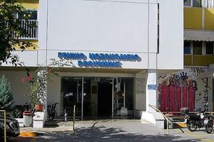 Τρεις ημέρες εκτός ψυγείου η σορός 57χρονου που πνίγηκε στη Γεωργιούπολη! (βίντεο)