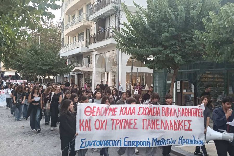 Κινητοποιήσεις αλά Γαλλία: Στους δρόμους σήμερα όλοι για την Παιδεία – Συλλαλητήρια και στις πόλεις της Κρήτης (pics)
