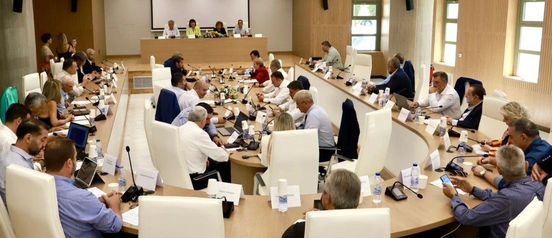 Την Τρίτη 20 Οκτωβρίου η συνεδρίαση του Περιφερειακού Συμβουλίου Κρήτης