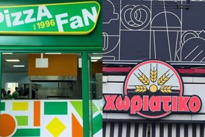 Δεσμεύονται οι περιουσίες των κατηγορουμένων στις υποθέσεις Pizza Fan και «Χωριάτικο» – Εκτός μέτρου οι λογαριασμοί μισθοδοσίας