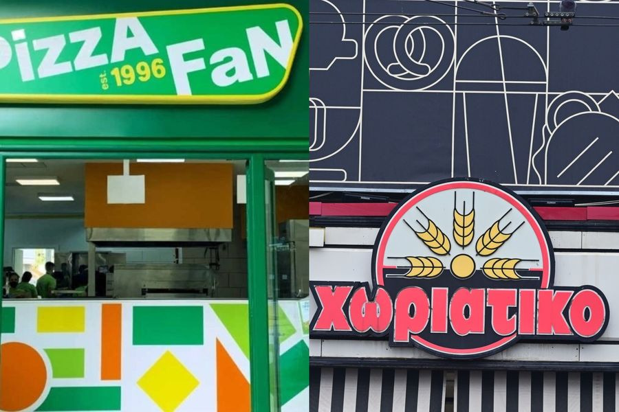 Δεσμεύονται οι περιουσίες των κατηγορουμένων στις υποθέσεις Pizza Fan και «Χωριάτικο» – Εκτός μέτρου οι λογαριασμοί μισθοδοσίας
