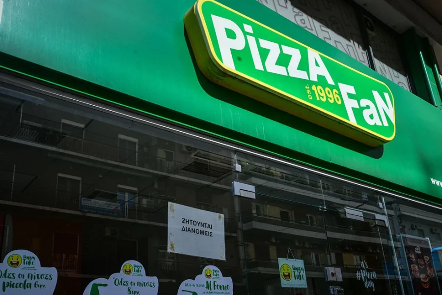Pizza Fan: Είμαστε στη διάθεση της Δικαιοσύνης, ενδεχομένως να υπάρχει σύγχυση στον υπολογισμό του τζίρου μας