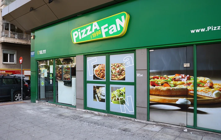 O Mr Pizza Fan εμφανιζόταν ως υπάλληλος στις επιχειρήσεις του – Πώς έγινε η αστυνομική επιχείρηση