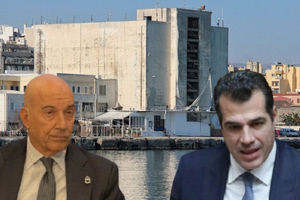 Όμιλος Γκριμάλντι: “Πούλησε” χρόνο στον Πλεύρη κι “αγόρασε”… τροπολογία για να προλάβει να γίνει η δομή μεταναστών στου Σκουλούδη και το 5άστερο στο λιμάνι Ηρακλείου από το 2027!