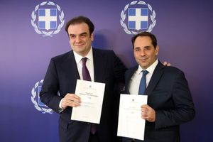 Τι προβλέπει το προσχέδιο του προϋπολογισμού για το 2027