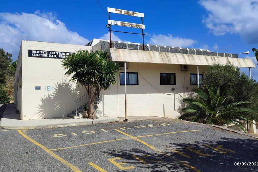 “Οι σπουδαστές των ΣΑΕΚ δεν είναι πολίτες δεύτερης κατηγορίας”