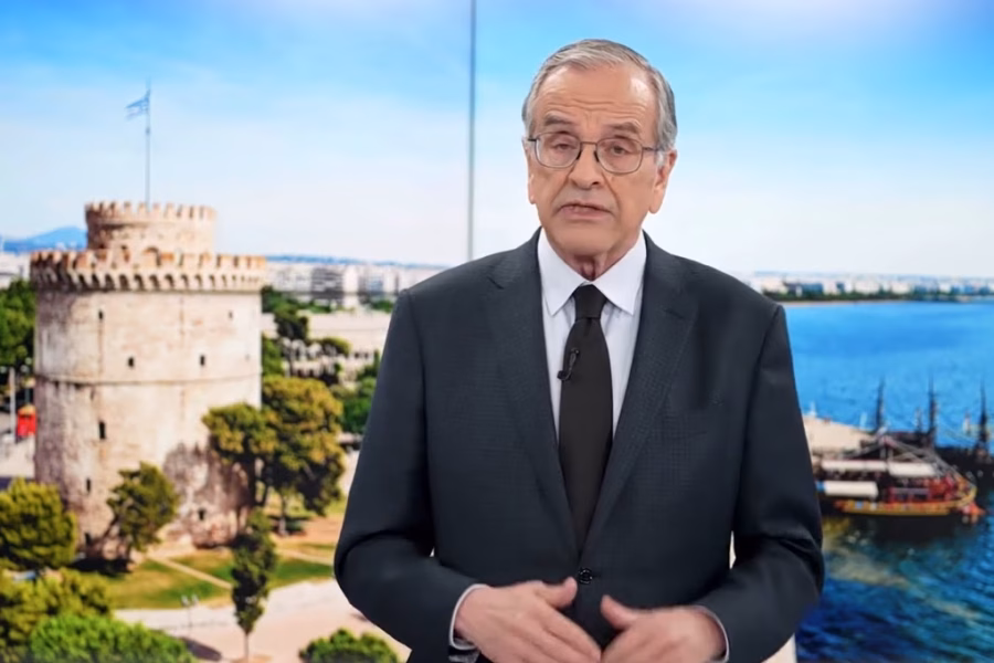Σαμαράς: Η Ελλάδα στην εξωτερική πολιτική σαλπίζει «υποχώρηση» με πανηγυρισμούς – Δεχθήκαμε διπλό χτύπημα