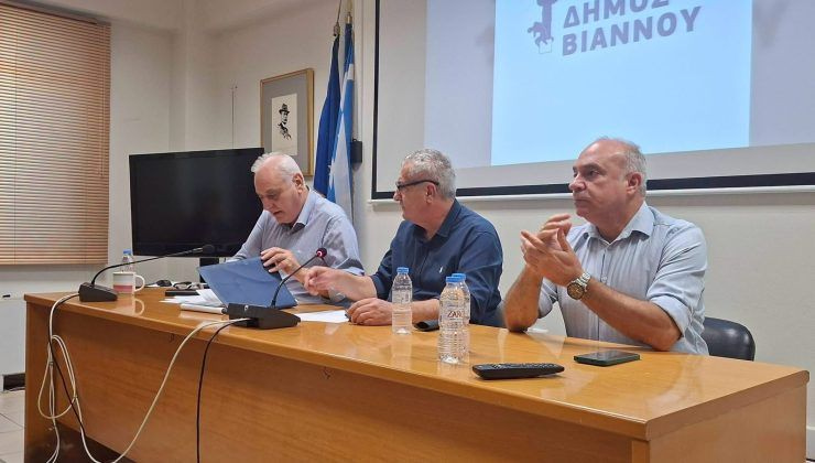 Δήμος Βιάννου: Κοινό μέτωπο για την διάσωση των καταστημάτων σε Καστρί, Κερατόκαμπο