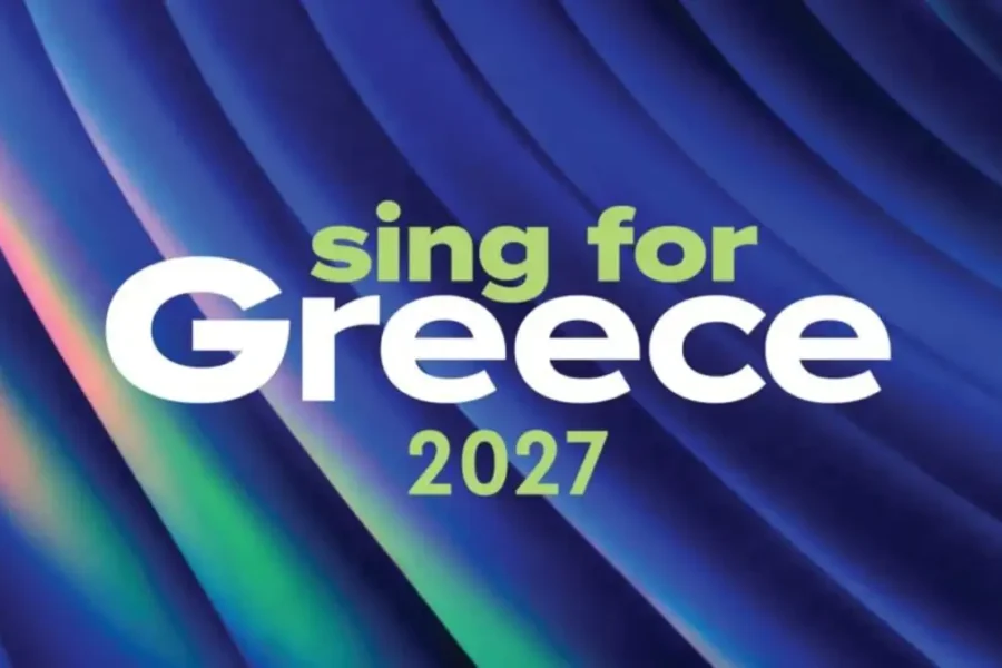 Eurovision 2027: Στις 9, 11 και 13 Φεβρουαρίου οι εθνικοί ημιτελικοί και ο τελικός – Στη Θεσσαλονίκη το φετινό «Sing for Greece»