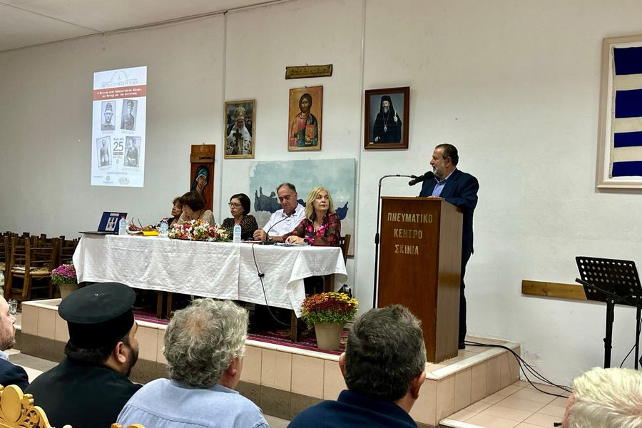 Εσπερίδα ιστορικής μνήμης στον Σκινιά – Κεγκέρογλου: «Ένας λαός που θυμάται τις ρίζες του, δεν χάνει τον προσανατολισμό του»