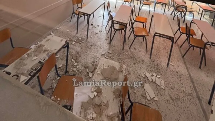 Κατέρρευσε το ταβάνι εν ώρα μαθήματος και έστειλε 4 μαθητές στο νοσοκομείο