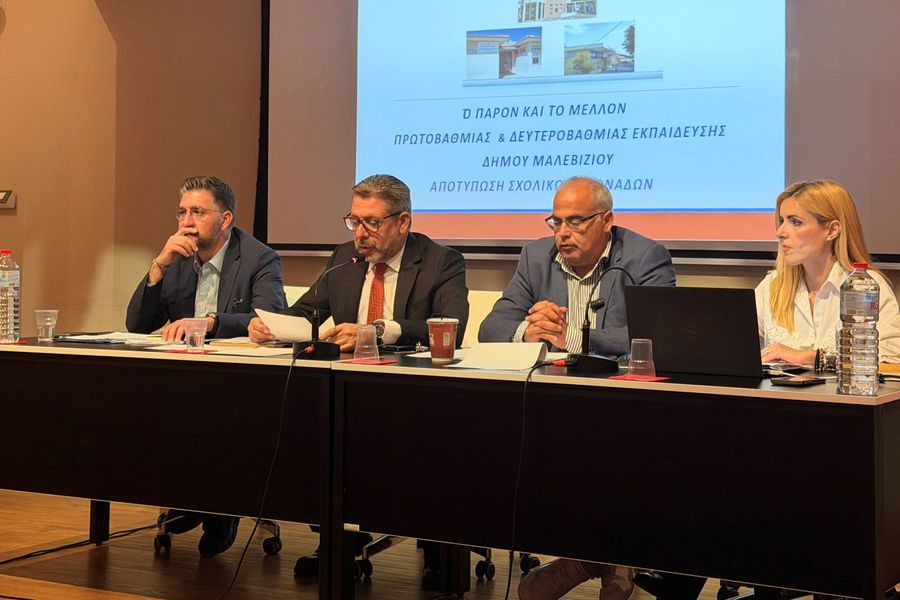 Μενέλαος Μποκέας: «Σχεδιάζουμε τη σχολική στέγη του Μαλεβιζίου με ορίζοντα το 2050»