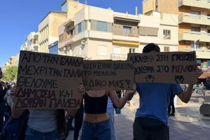 Κινητοποιήσεις αλά Γαλλία: Στους δρόμους σήμερα όλοι για την Παιδεία – Συλλαλητήρια και στις πόλεις της Κρήτης (pics)