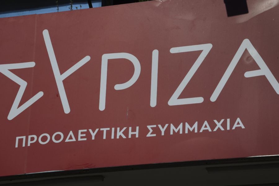 Με βίντεο ζητά ο ΣΥΡΙΖΑ πίσω τις έδρες από τους βουλευτές του που ανεξαρτητοποιήθηκαν