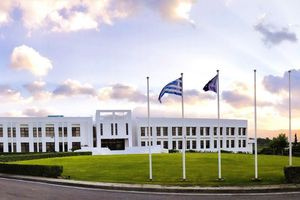 Επίτιμο μέλος ο ακαδημαϊκός Νικηφόρος Διαμαντούρος και απονομή του βραβείου «Καράτζη»