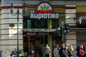 Για ξέπλυμα μαύρου χρήματος κατηγορείται η σύζυγος του Mr «Χωριάτικο» – Δεσμεύτηκαν 6 εκατομμύρια ευρώ