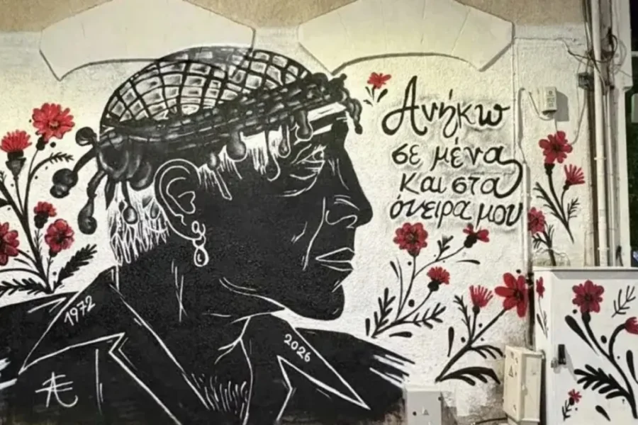 Βόλος: Με άρωμα Κρήτης το νέο γκράφιτι για τον Γιώργο Μαζωνάκη – Η εντυπωσιακή τοιχογραφία